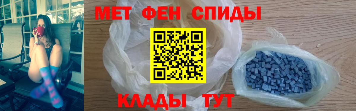 Amphetamine VHQ Домодедово