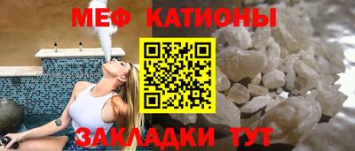 дживик Камышлов
