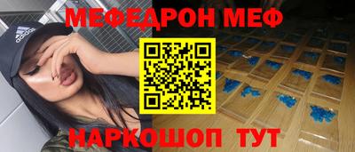 apvp Канаш