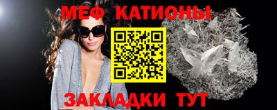 дживик Камышлов