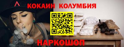 apvp Канаш