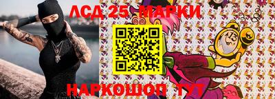 дживик Камышлов