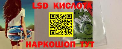 дживик Камышлов