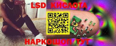 apvp Канаш