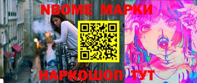 apvp Канаш