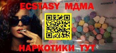 apvp Канаш