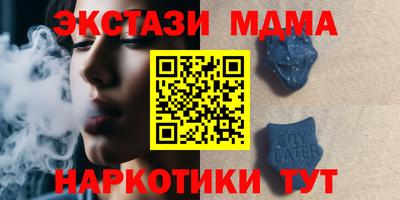 дживик Камышлов