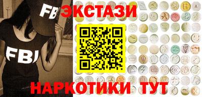 кокаин премиум Кандалакша