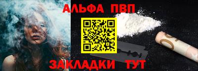 дживик Камышлов
