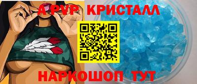 кокаин премиум Кандалакша
