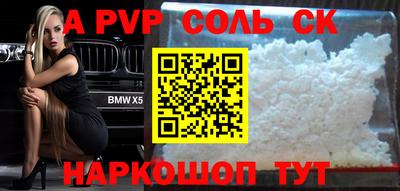 дживик Камышлов
