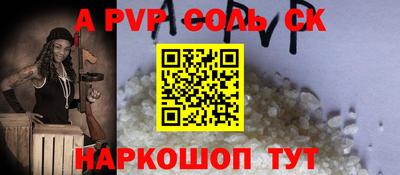 дживик Камышлов