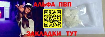 дживик Камышлов