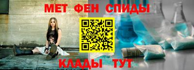 кокаин премиум Кандалакша