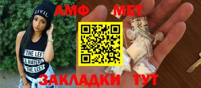 apvp Канаш