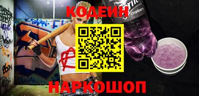дживик Камышлов