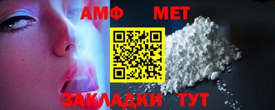 кокаин премиум Кандалакша