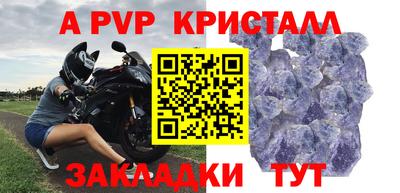 дживик Камышлов