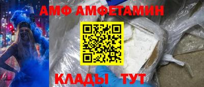 дживик Камышлов