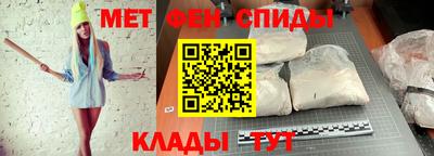 дживик Камышлов