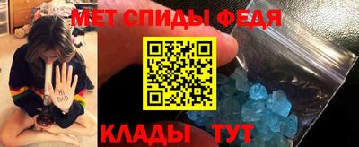 кокаин премиум Кандалакша