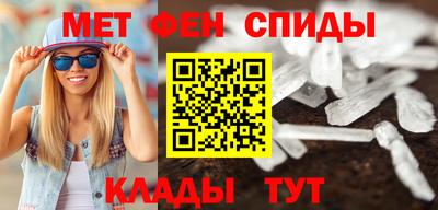кокаин премиум Кандалакша