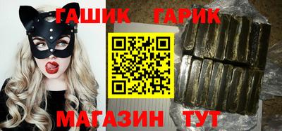 кокаин премиум Кандалакша