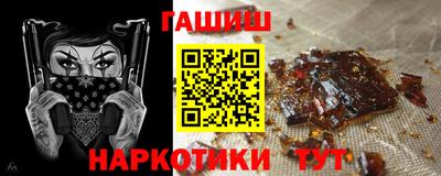 apvp Канаш