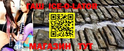 apvp Канаш