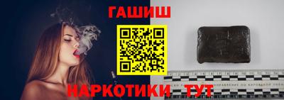кокаин премиум Кандалакша