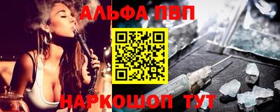 дживик Камышлов