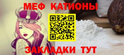 дживик Камышлов
